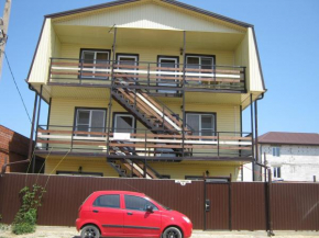 Guest House Sofia